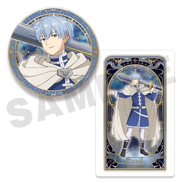 ヒンメルの画像