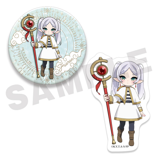 フリーレン(ミニ)の画像