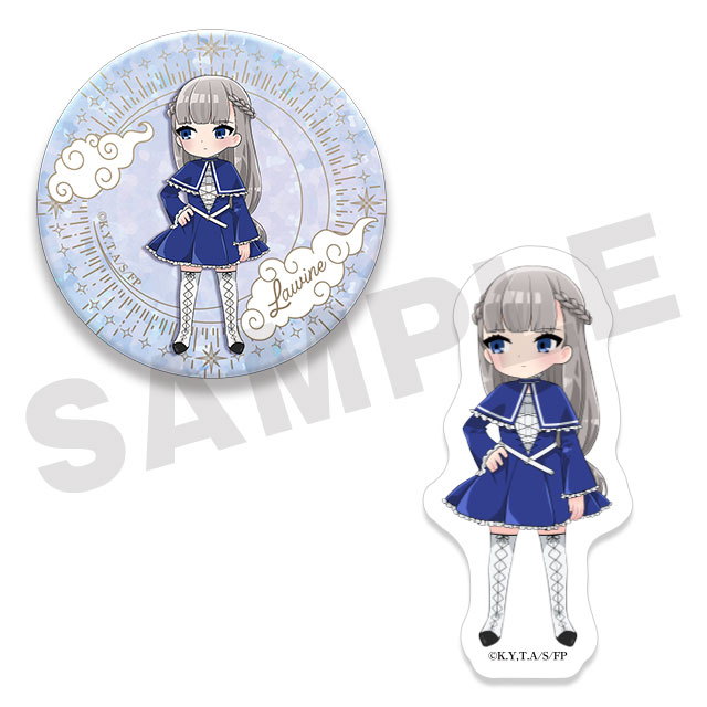 ラヴィーネの画像