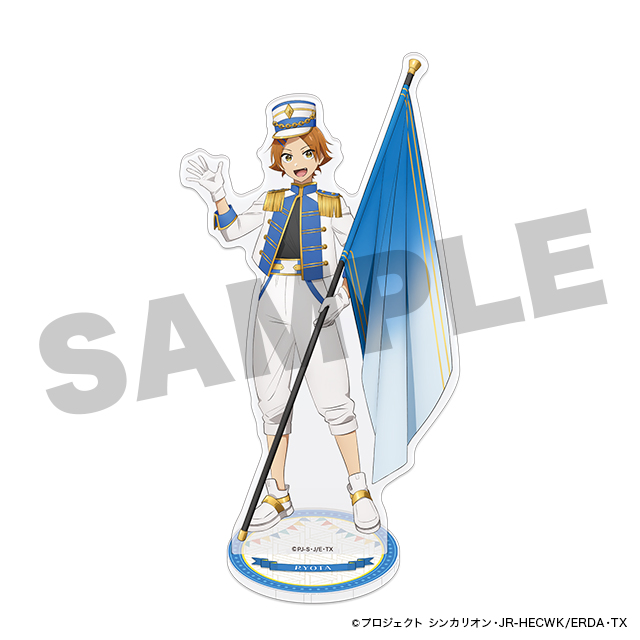 九頭竜　リョータ の画像