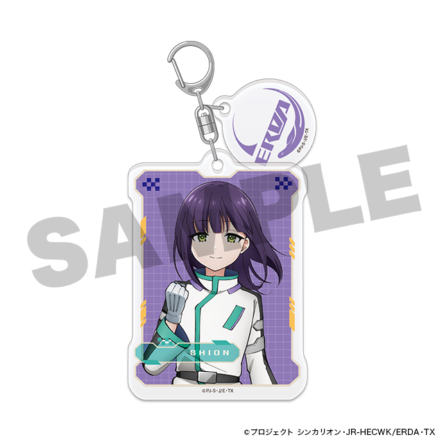 五稜郭 シオンの画像