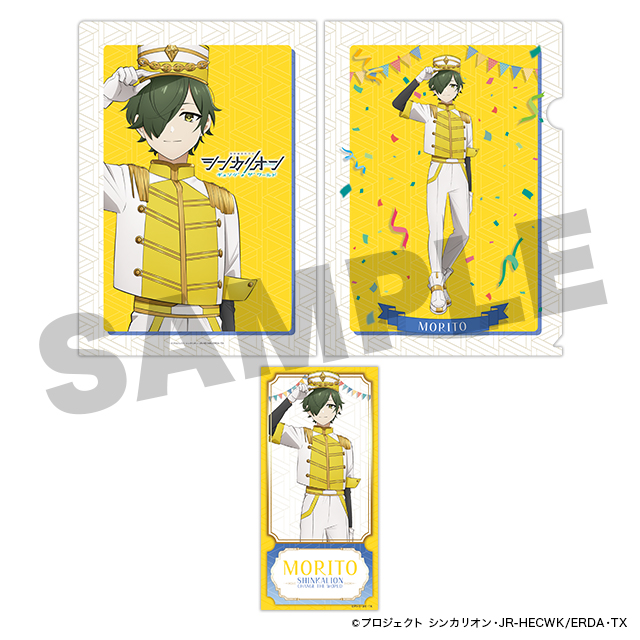 梔子 モリトの画像