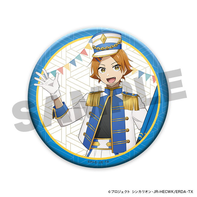 九頭竜　リョータ の画像