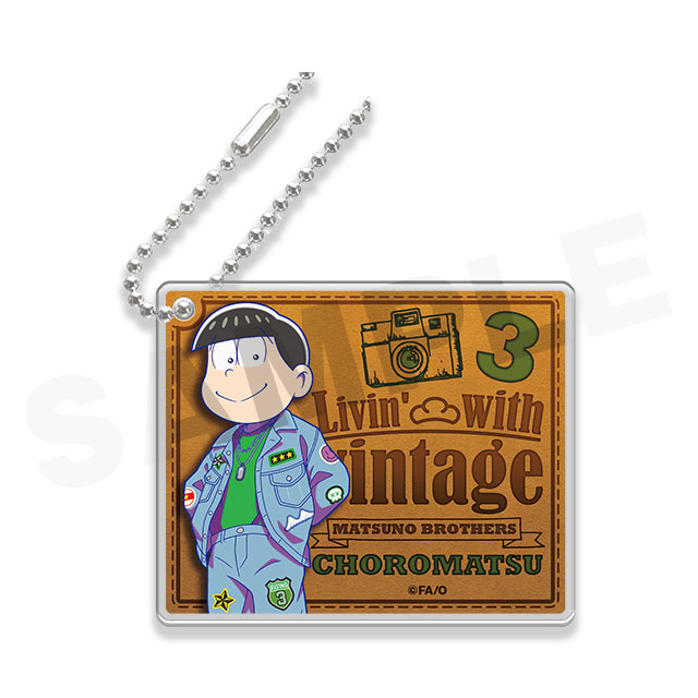 チョロ松の画像