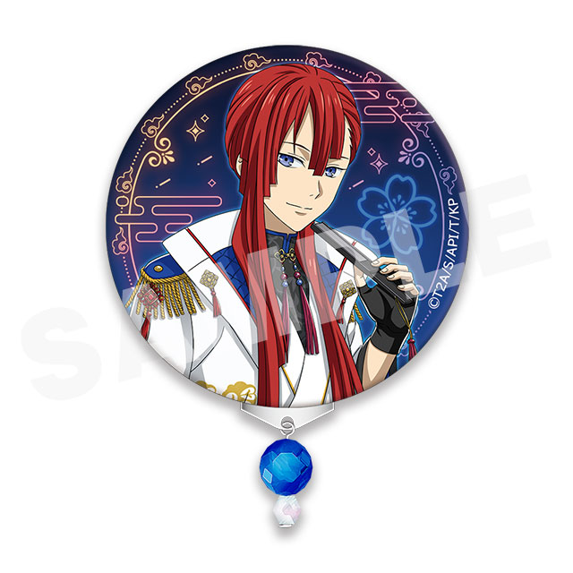 ユキノジョウの画像