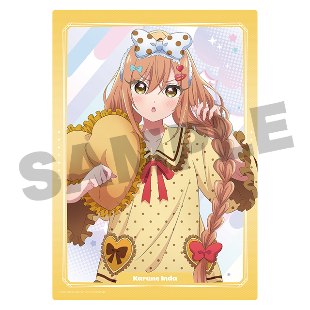 院田唐音の画像