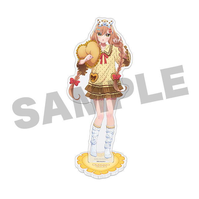 院田唐音の画像