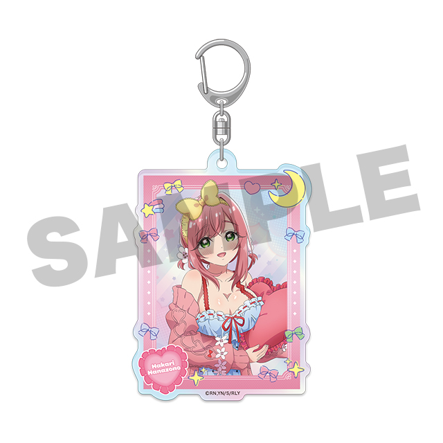 花園羽香里の画像