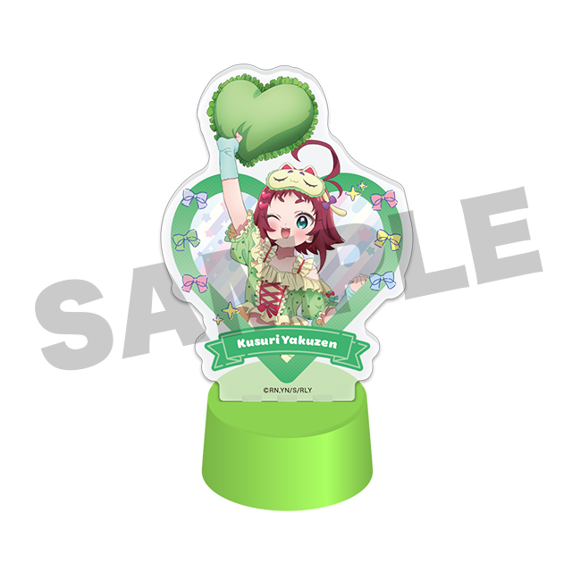 薬膳楠莉の画像