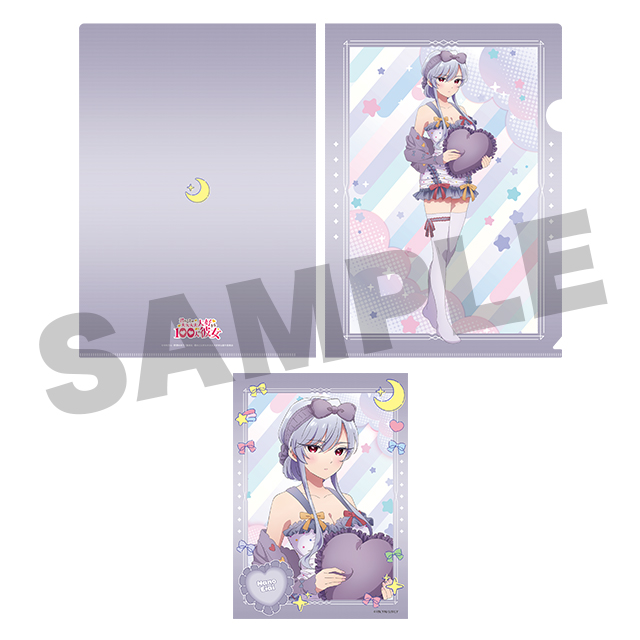 栄逢凪乃の画像