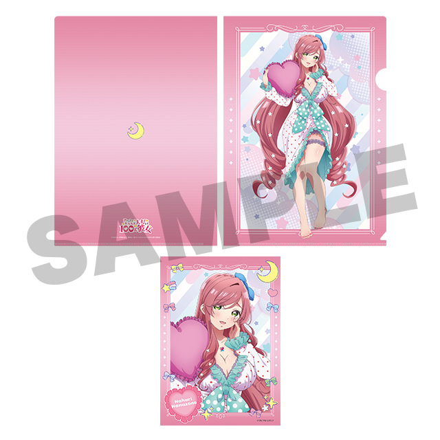 花園羽々里の画像