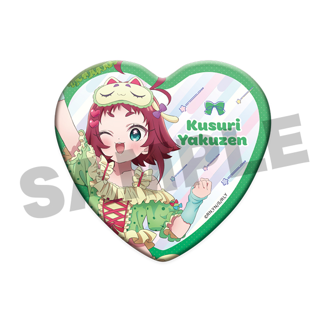 薬膳楠莉の画像