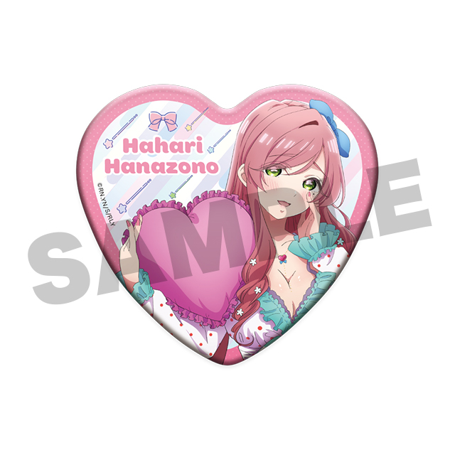 花園羽々里の画像