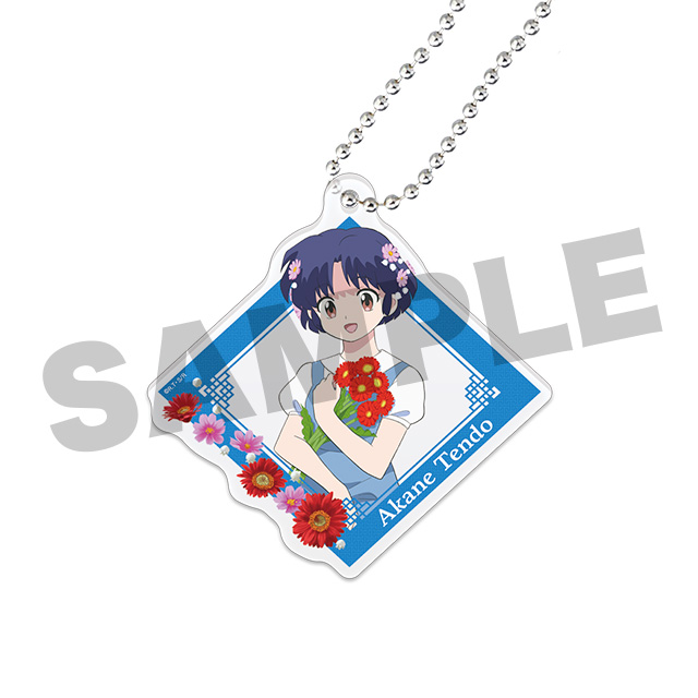 天道あかねの画像