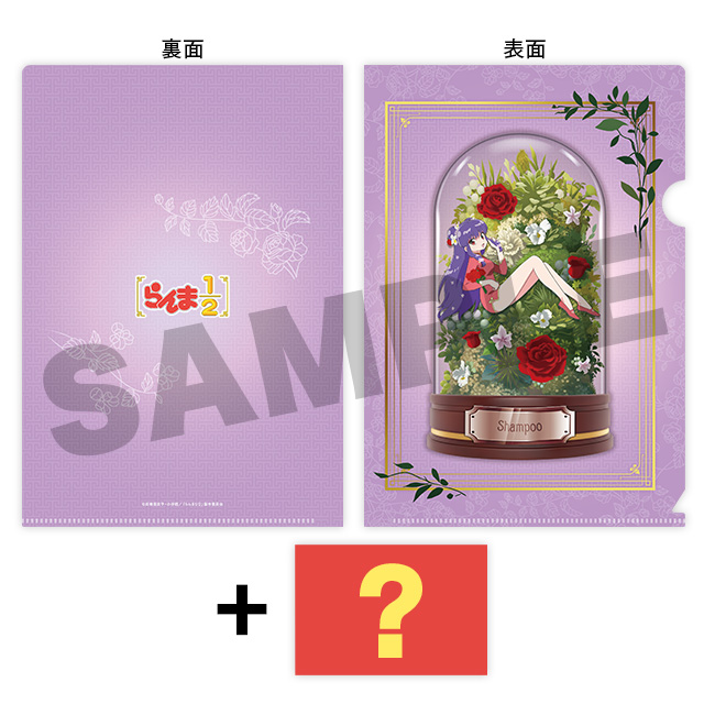 シャンプーの画像