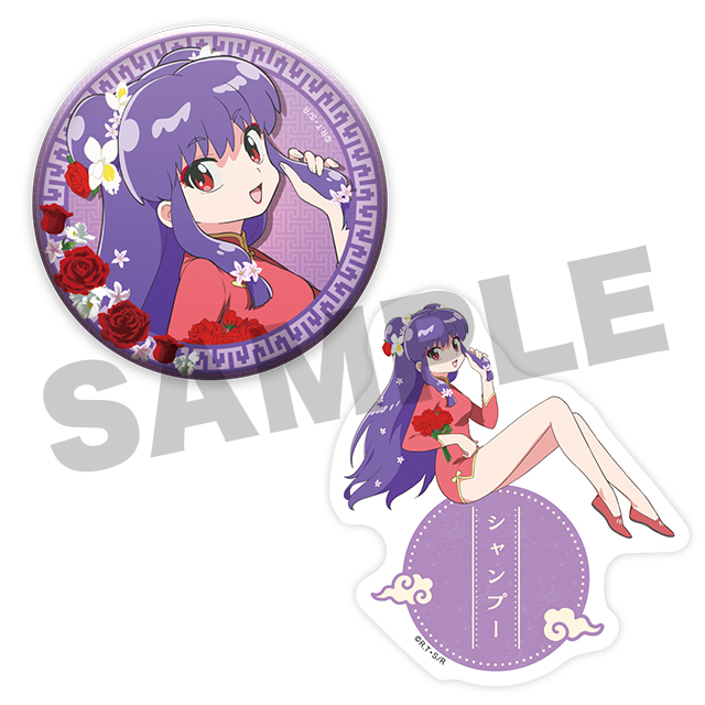 シャンプーの画像