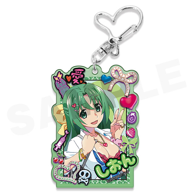 園崎詩音の画像