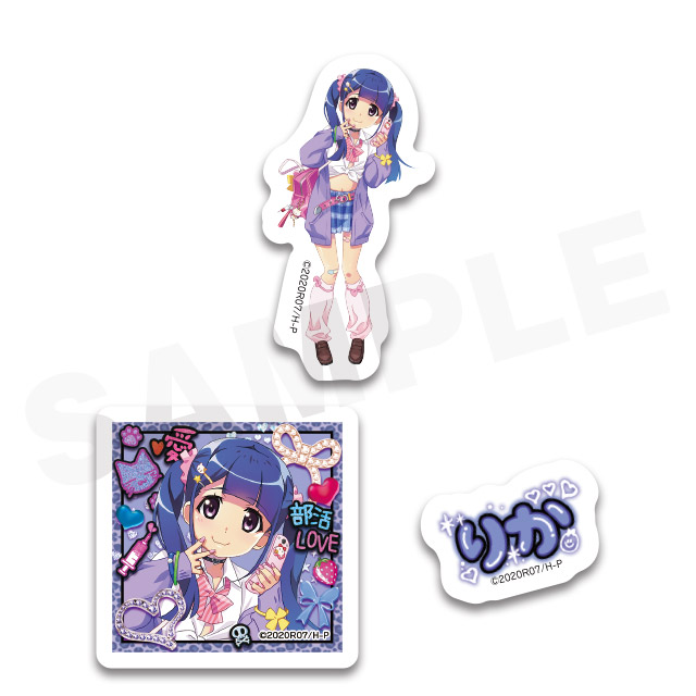 古手梨花の画像