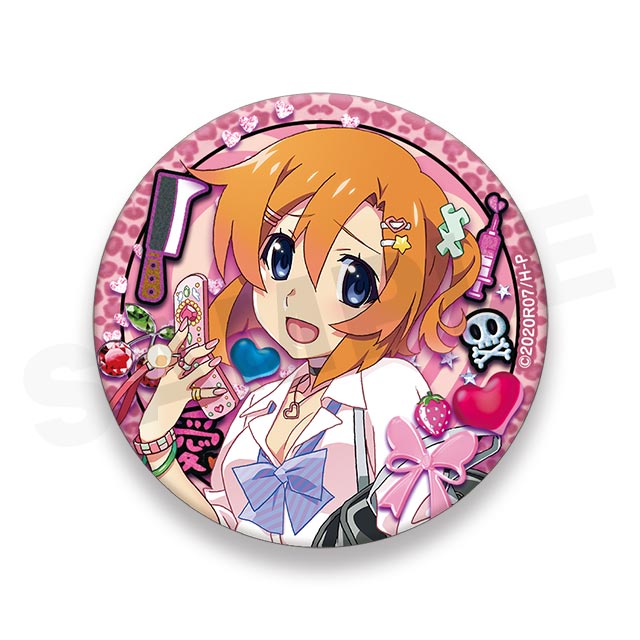 竜宮レナの画像