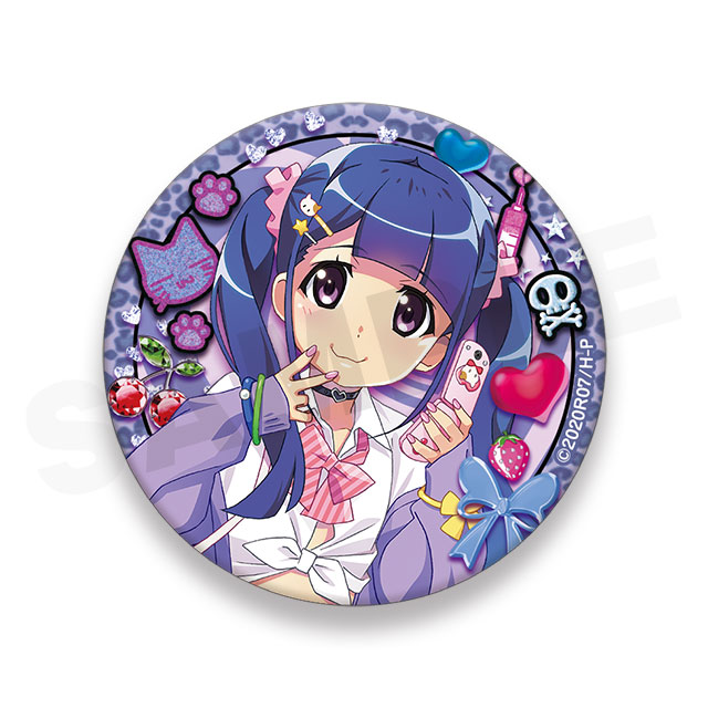 古手梨花の画像