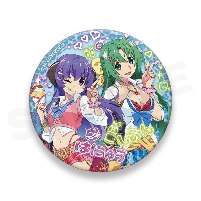 詩音＆羽入の画像