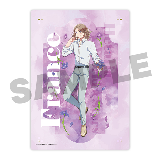 フランスの画像