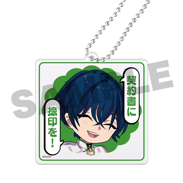 本橋 依央利の画像