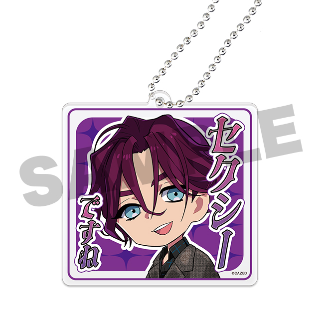 天堂 天彦の画像