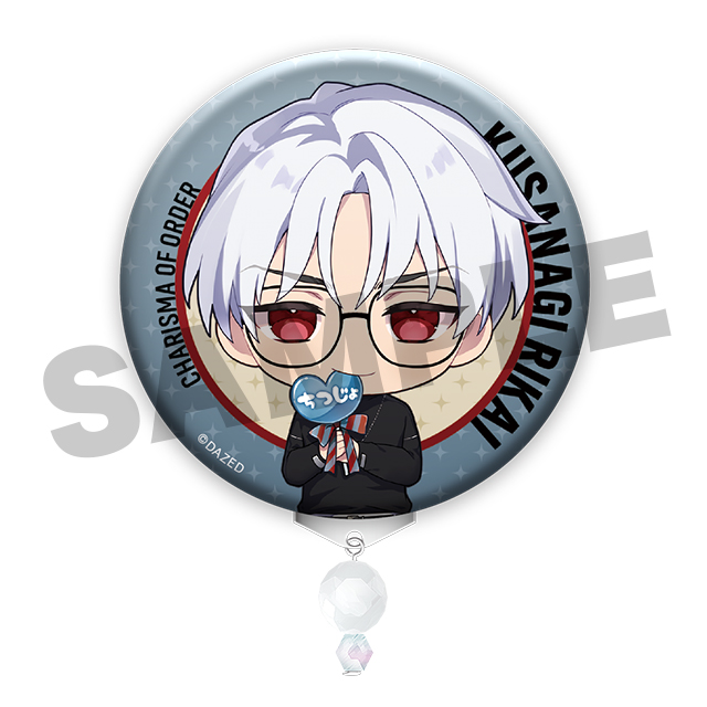 草薙 理解の画像