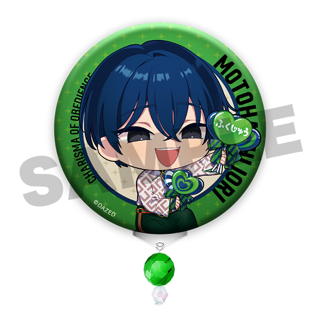 本橋 依央利の画像