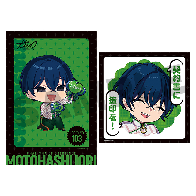 本橋 依央利の画像