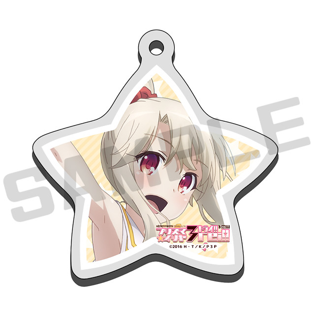 プリズマイリヤ ドライ オンラインくじ まとめ売り まとめ売り プリズマ☆イリヤ ドライ!! オンラインくじ おまけ