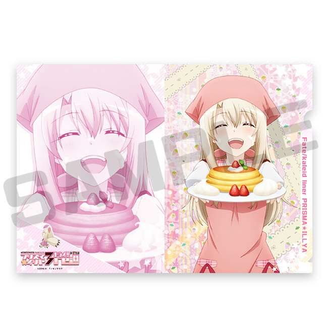 復刻版】Fate/kaleid liner プリズマ☆イリヤ ドライ！！ イリヤ