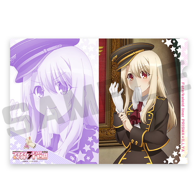 ナポレオンコートの画像