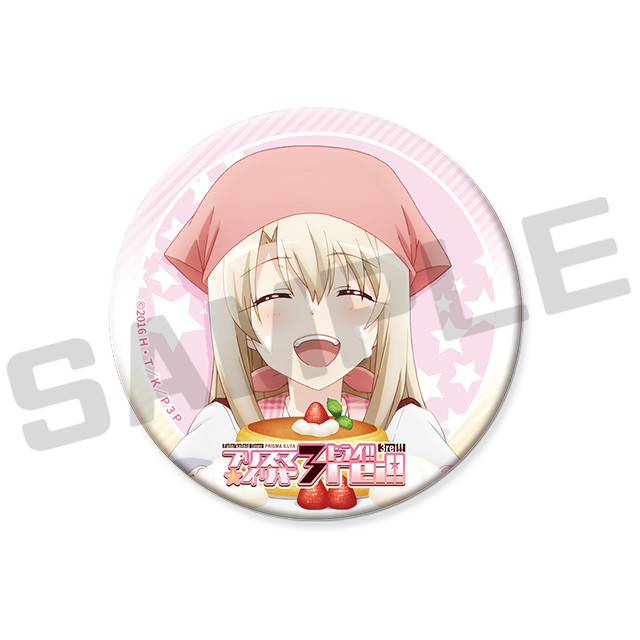 復刻版】Fate/kaleid liner プリズマ☆イリヤ ドライ！！ イリヤ