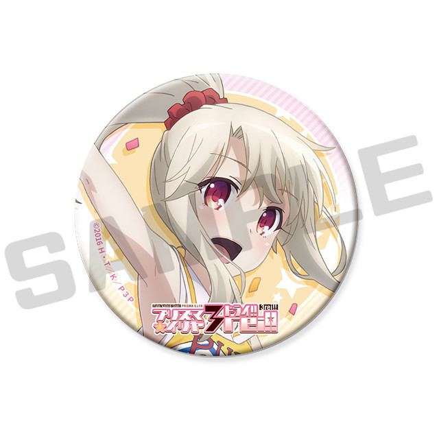 チアガールの画像