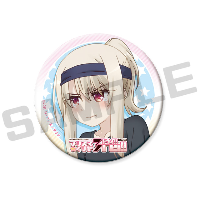 ラーメン屋アルバイトの画像