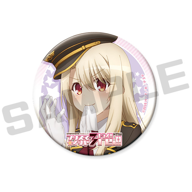 ナポレオンコートの画像