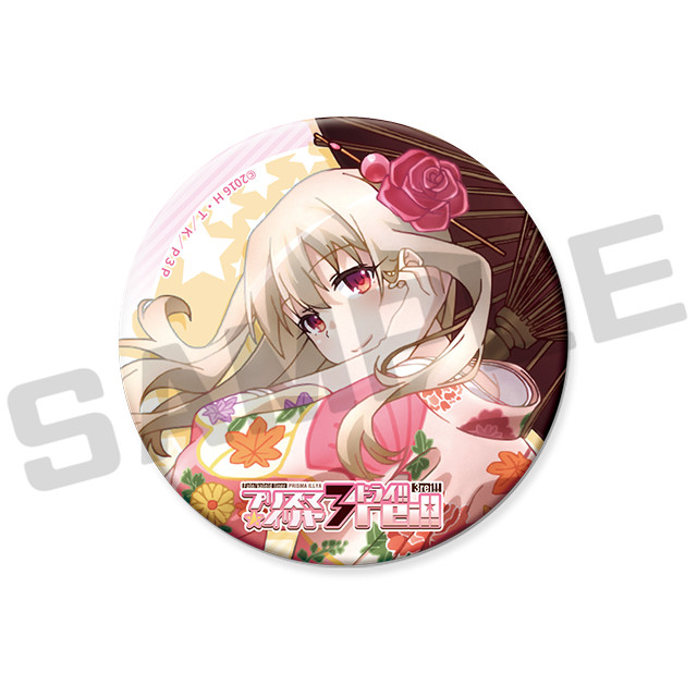 見返り美人の画像