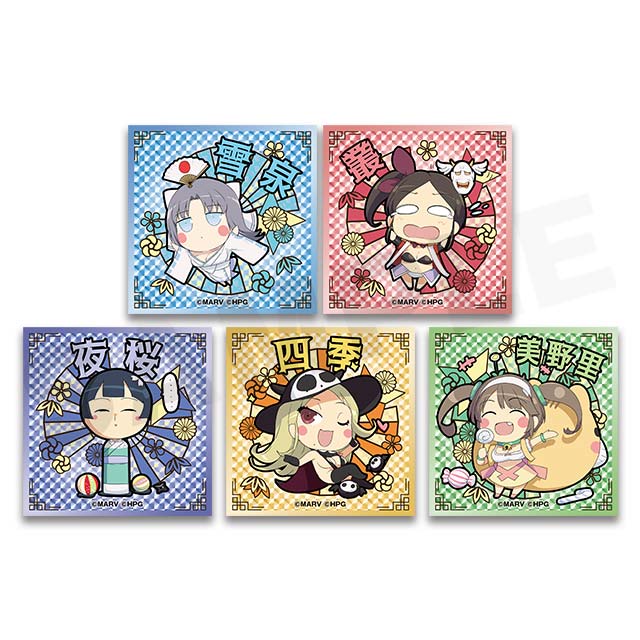 プニミニの画像