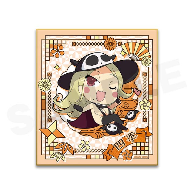 プニミニ四季の画像