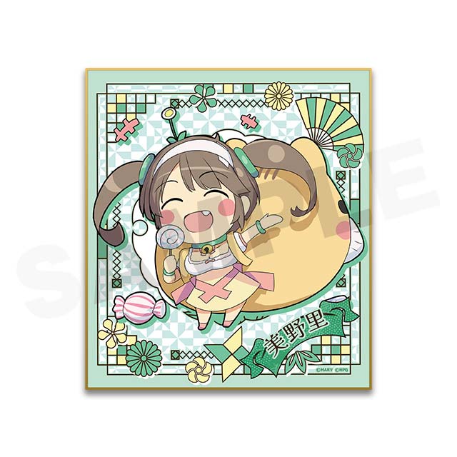 プニミニ美野里の画像