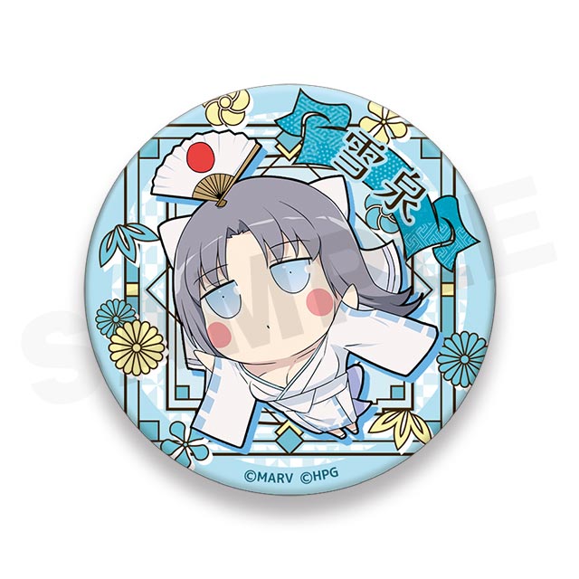 プニミニ雪泉の画像