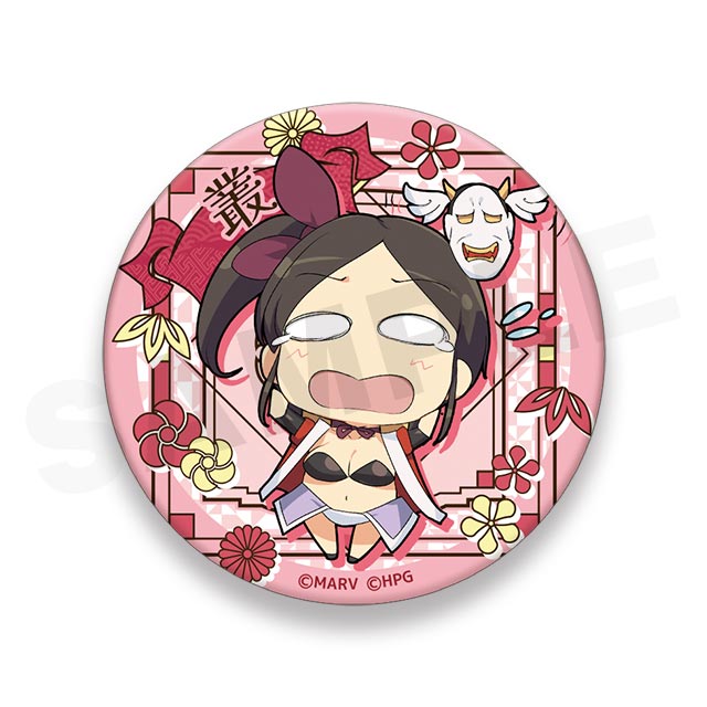 プニミニ叢の画像