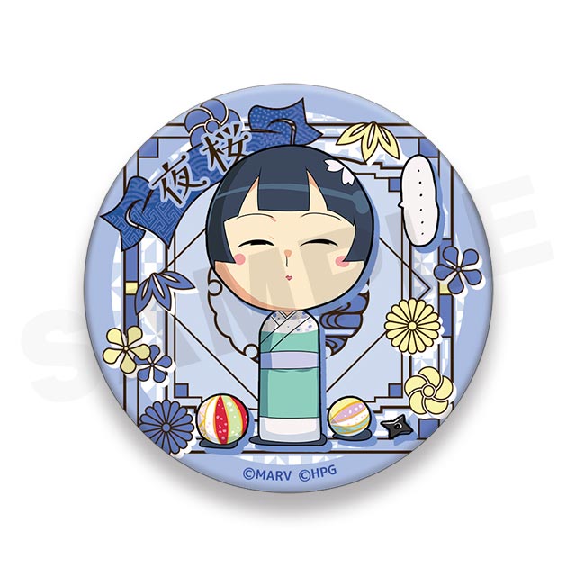 プニミニ夜桜の画像