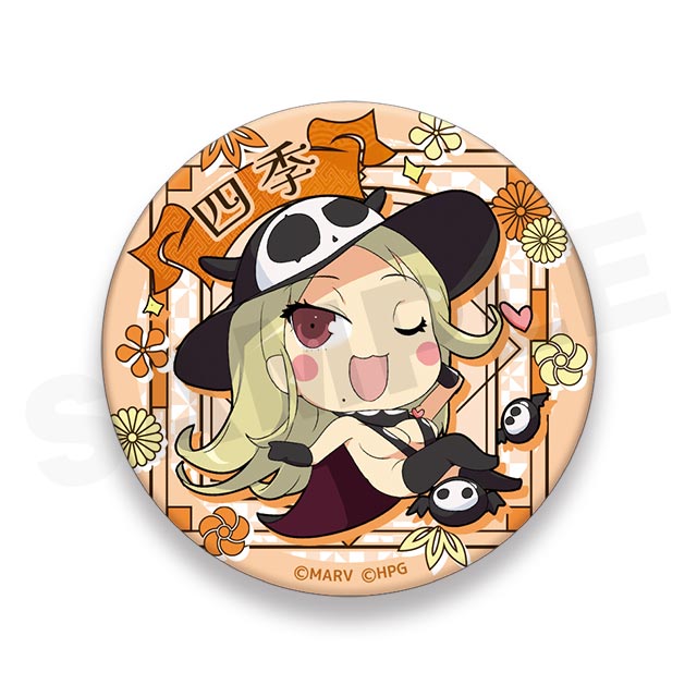 プニミニ四季の画像