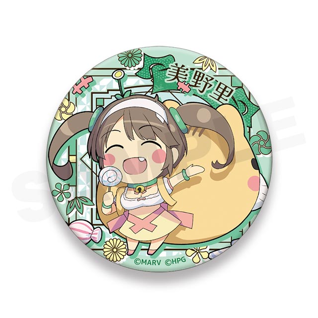 プニミニ美野里の画像