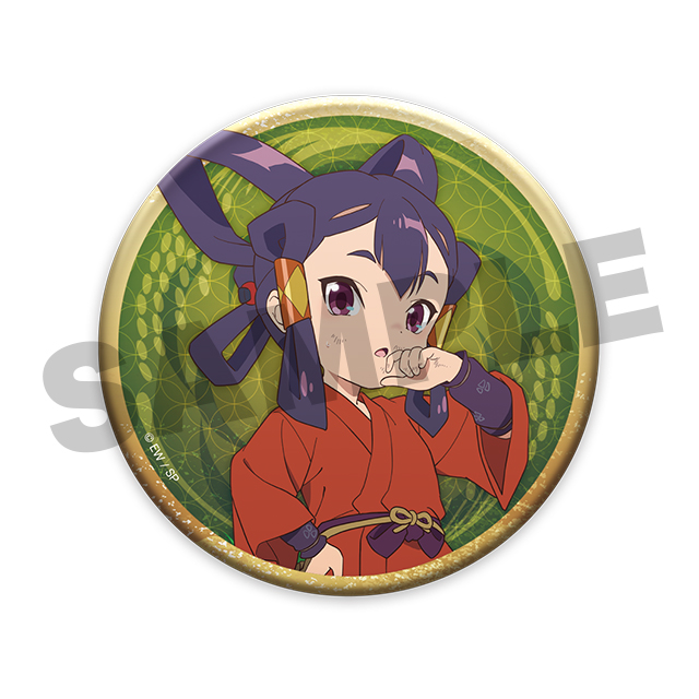 サクナヒメBの画像