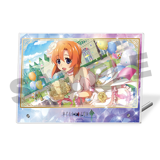 竜宮レナ11の画像