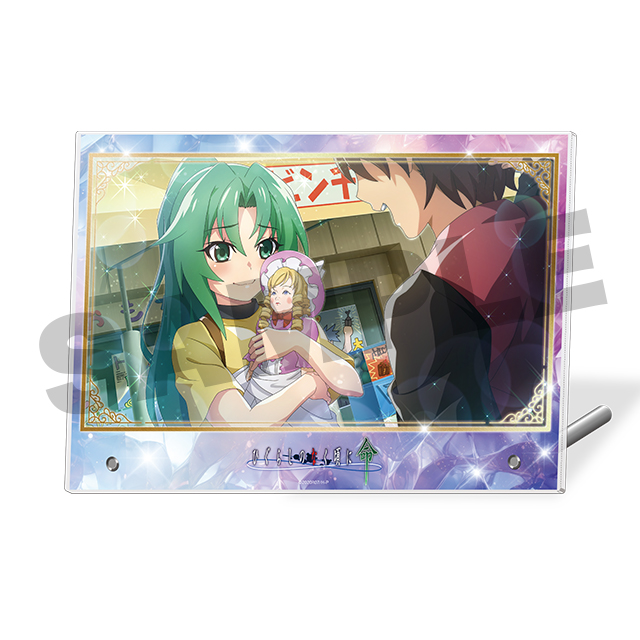 園崎魅音5の画像